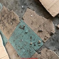 Does My Linoleum Floor Have Asbestos